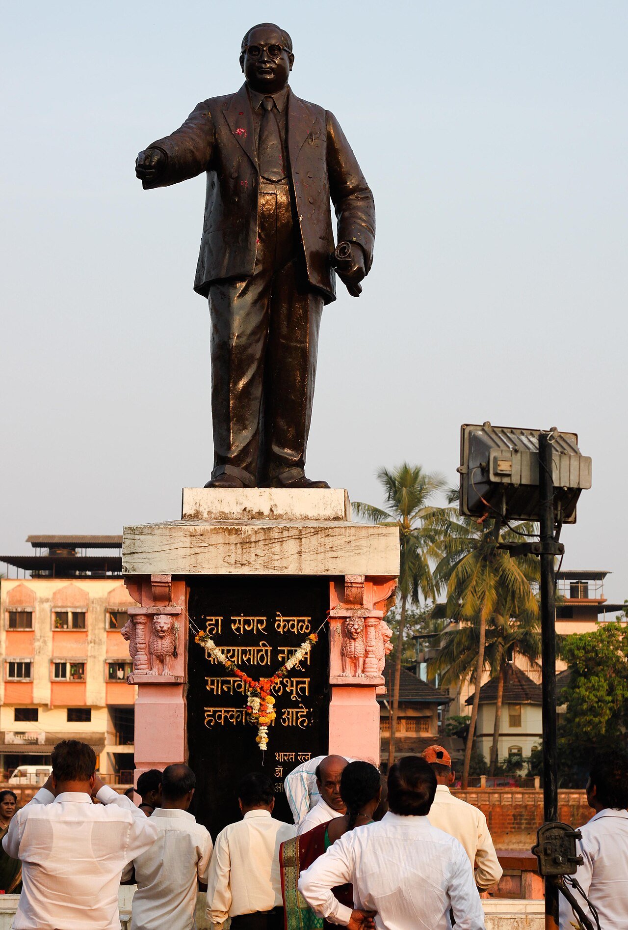 Dr B. R. Ambedkar statue at Chavdar Tale, Mahad