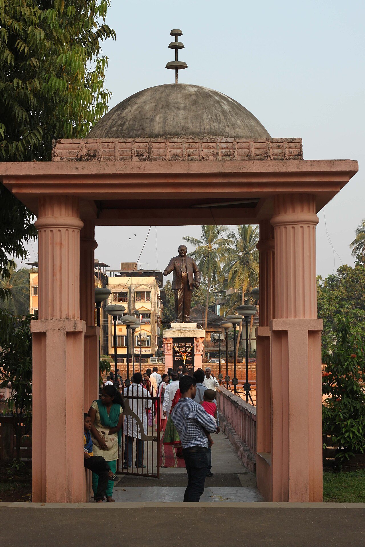 Photograph of चवदार तळे Chavdar tale (lake)