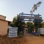 Dr. Babasaheb Ambedkar college Mahad बाबासाहेब आंबेडकर महाविद्यालय
