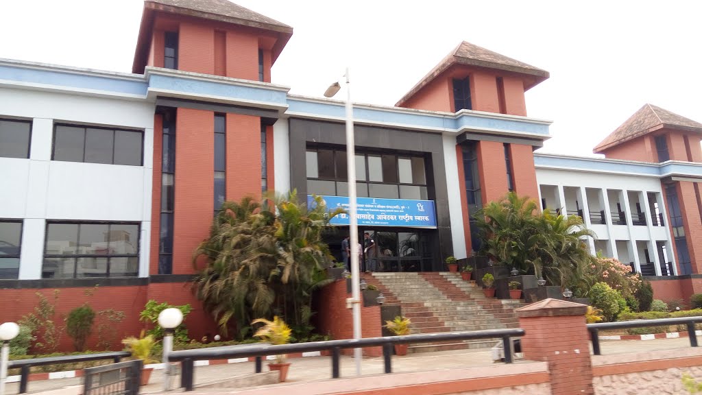 भारतरत्न डॉ. बाबासाहेब आंबेडकर राष्ट्रीय स्मारक