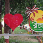 अंबा फार्म रिसॉर्ट, वाळण