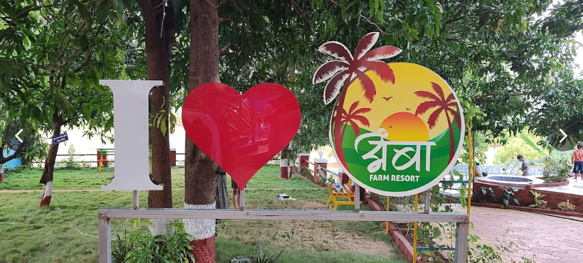 अंबा फार्म रिसॉर्ट, वाळण