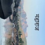 सह्याद्रीतील शिवरूप – वाळवणकुंडची निसर्गनिर्मित कलाकृती