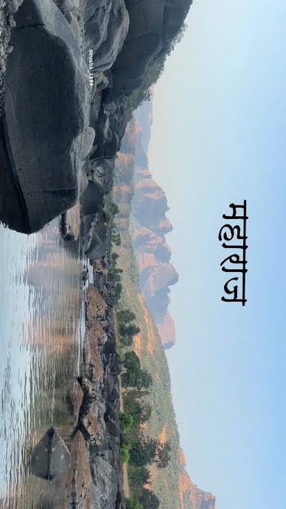 सह्याद्रीतील शिवरूप – वाळवणकुंडची निसर्गनिर्मित कलाकृती